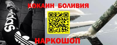 mix Аша