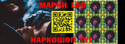 mix Аша