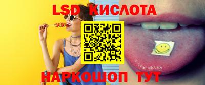 COCAINE Ачхой-Мартан