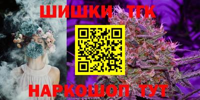 mix Аша