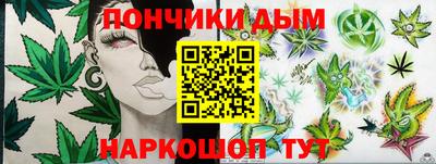 mix Аша