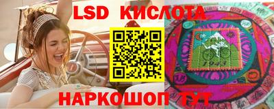 mix Аша