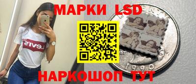 mix Аша