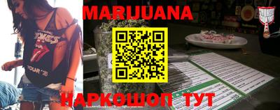 COCAINE Ачхой-Мартан