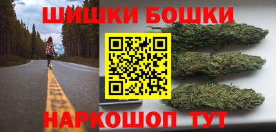 mix Аша