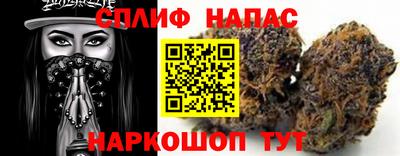 mix Аша