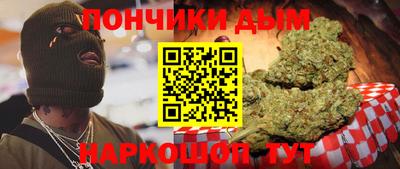 mix Аша