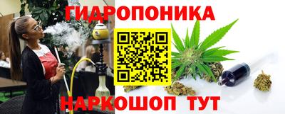 COCAINE Ачхой-Мартан