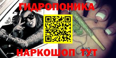 COCAINE Ачхой-Мартан