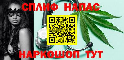 COCAINE Ачхой-Мартан