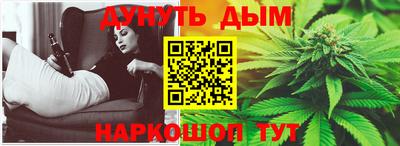 COCAINE Ачхой-Мартан