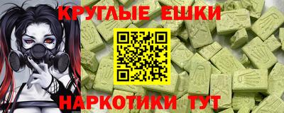 mix Аша