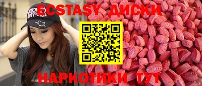 COCAINE Ачхой-Мартан