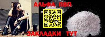 mix Аша