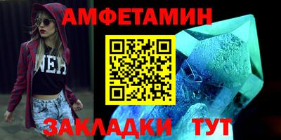 mix Аша