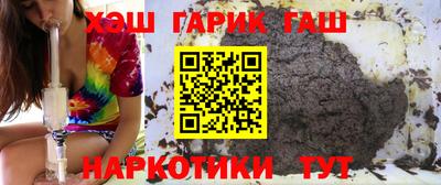 mix Аша